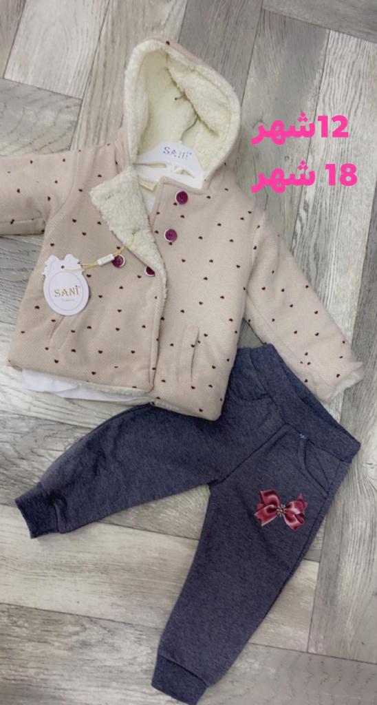 WhatsApp Image 2022-01-10 at 2.24.04 PM (2).jpeg